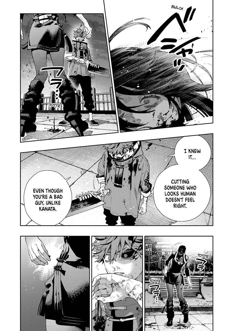 Gokurakugai Chap 19 - Next Chap 20