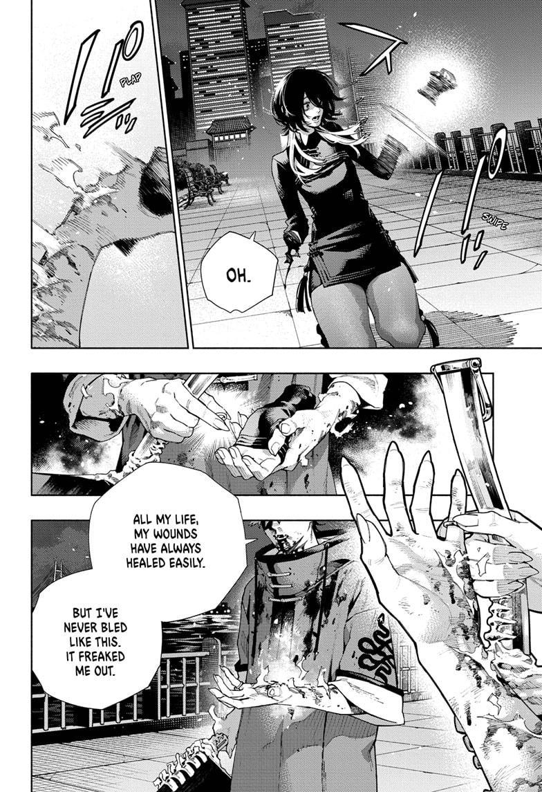 Gokurakugai Chap 19 - Next Chap 20