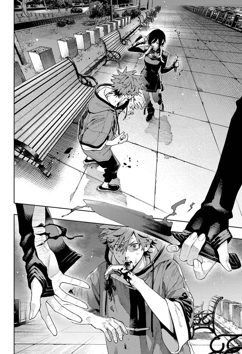 Gokurakugai Chap 19 - Next Chap 20