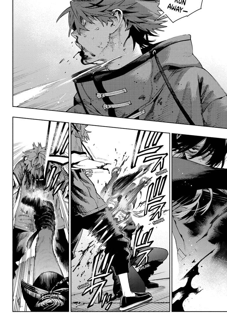 Gokurakugai Chap 19 - Next Chap 20