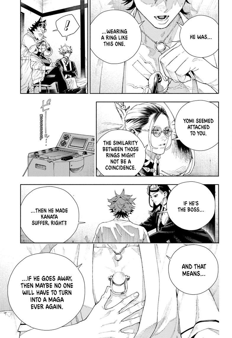 Gokurakugai Chap 10 - Next Chap 11