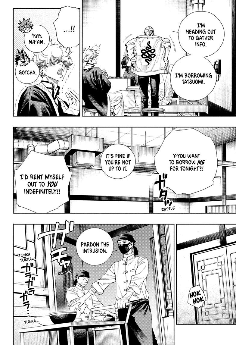 Gokurakugai Chap 10 - Next Chap 11
