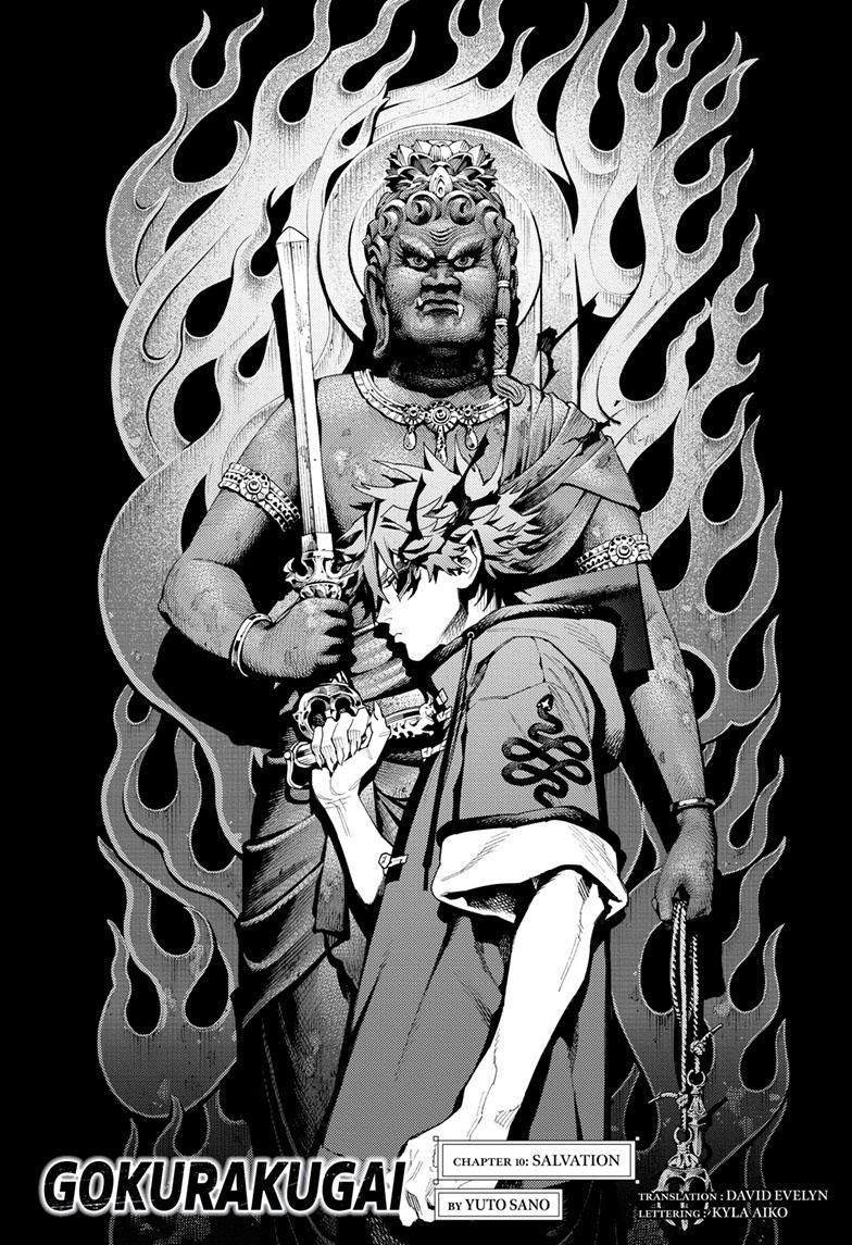 Gokurakugai Chap 10 - Next Chap 11