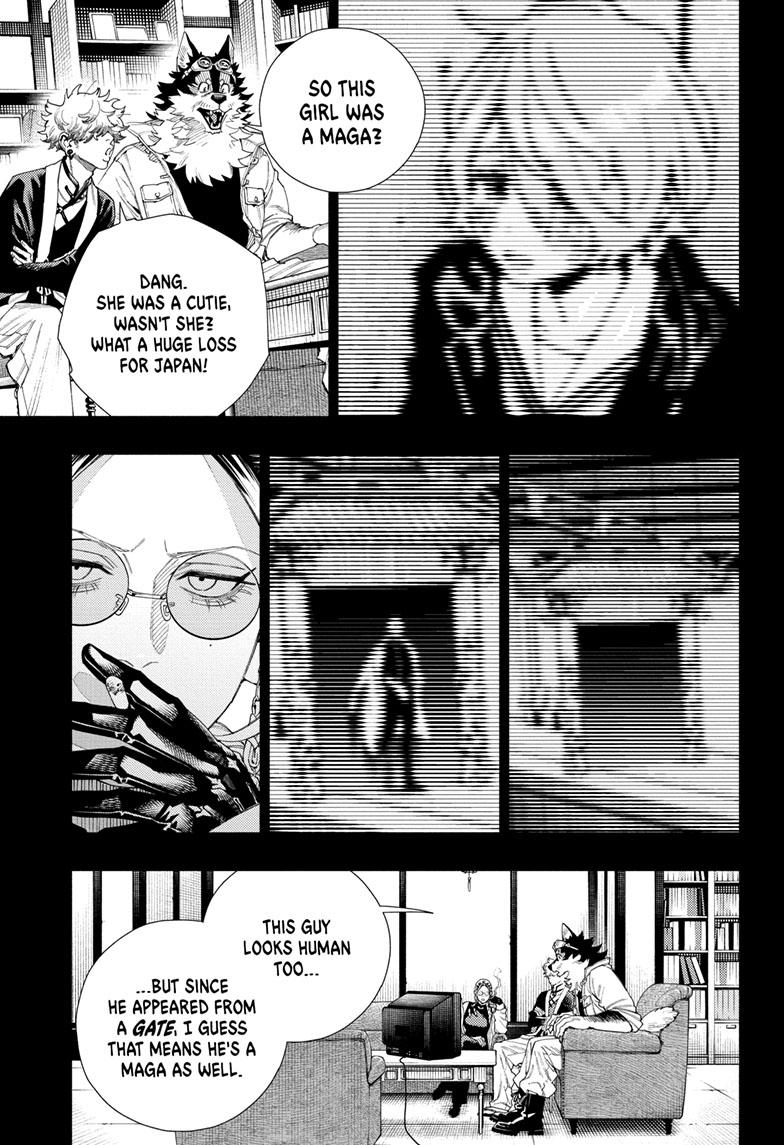 Gokurakugai Chap 10 - Next Chap 11