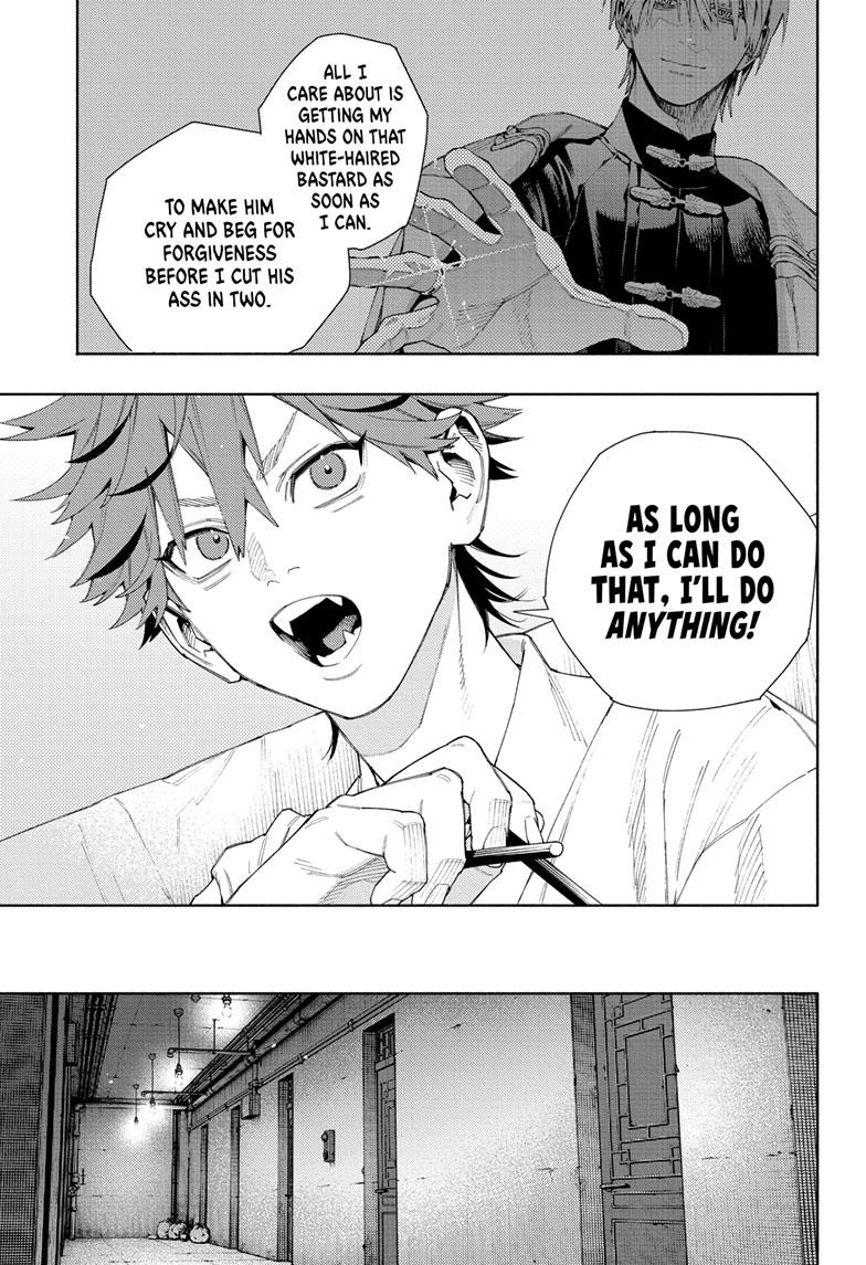 Gokurakugai Chap 10 - Next Chap 11