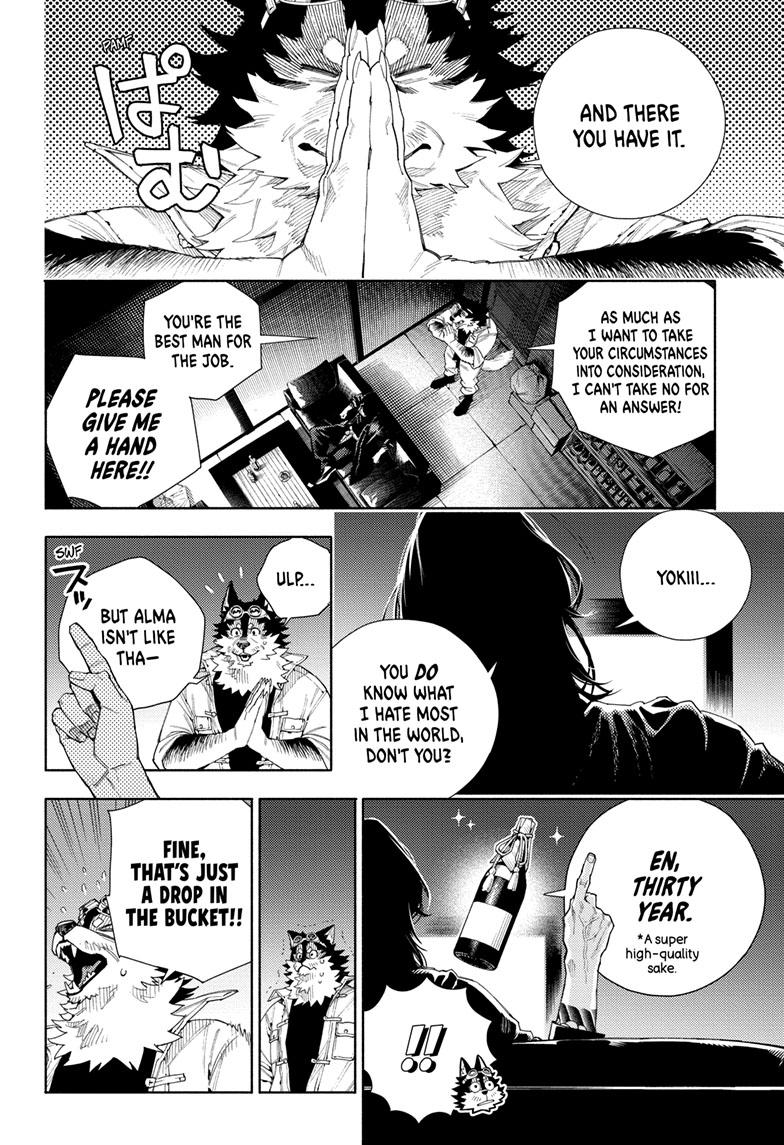 Gokurakugai Chap 10 - Next Chap 11