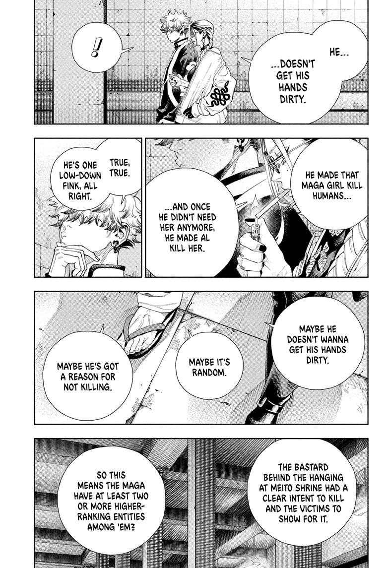 Gokurakugai Chap 10 - Next Chap 11