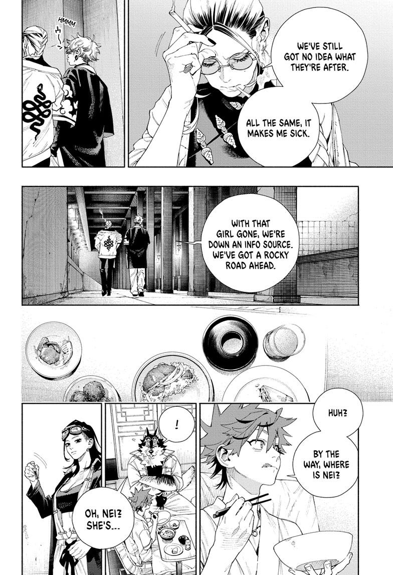 Gokurakugai Chap 10 - Next Chap 11