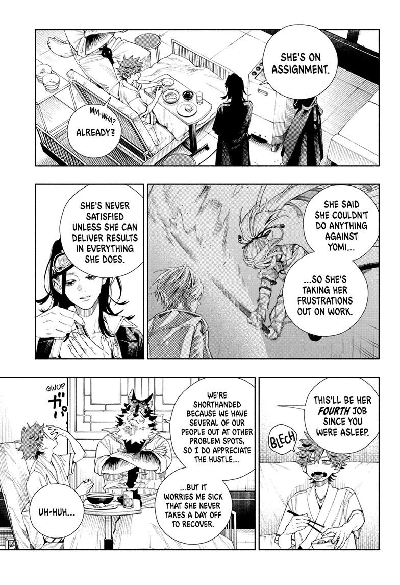 Gokurakugai Chap 10 - Next Chap 11