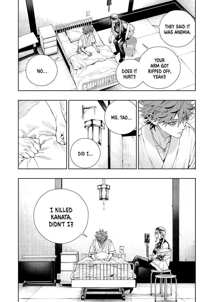 Gokurakugai Chap 10 - Next Chap 11