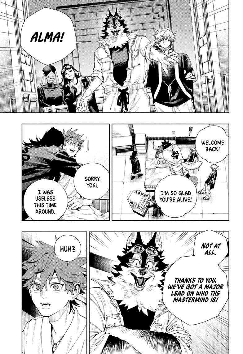 Gokurakugai Chap 10 - Next Chap 11