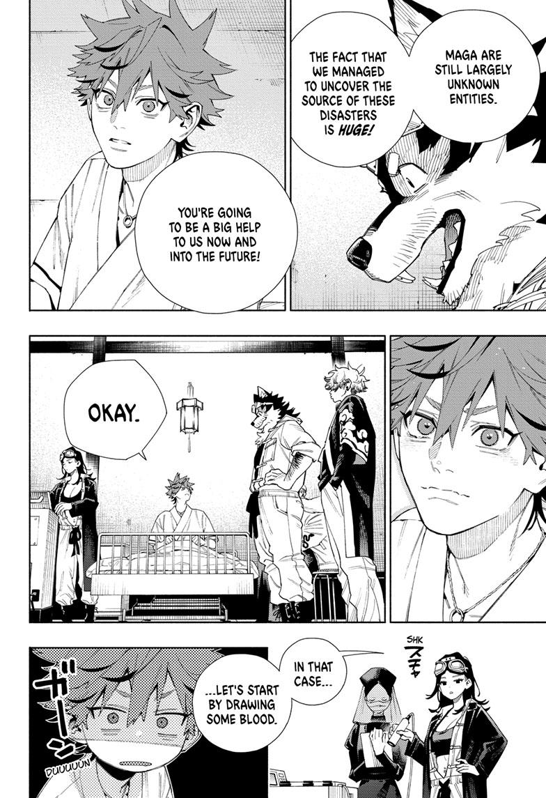 Gokurakugai Chap 10 - Next Chap 11