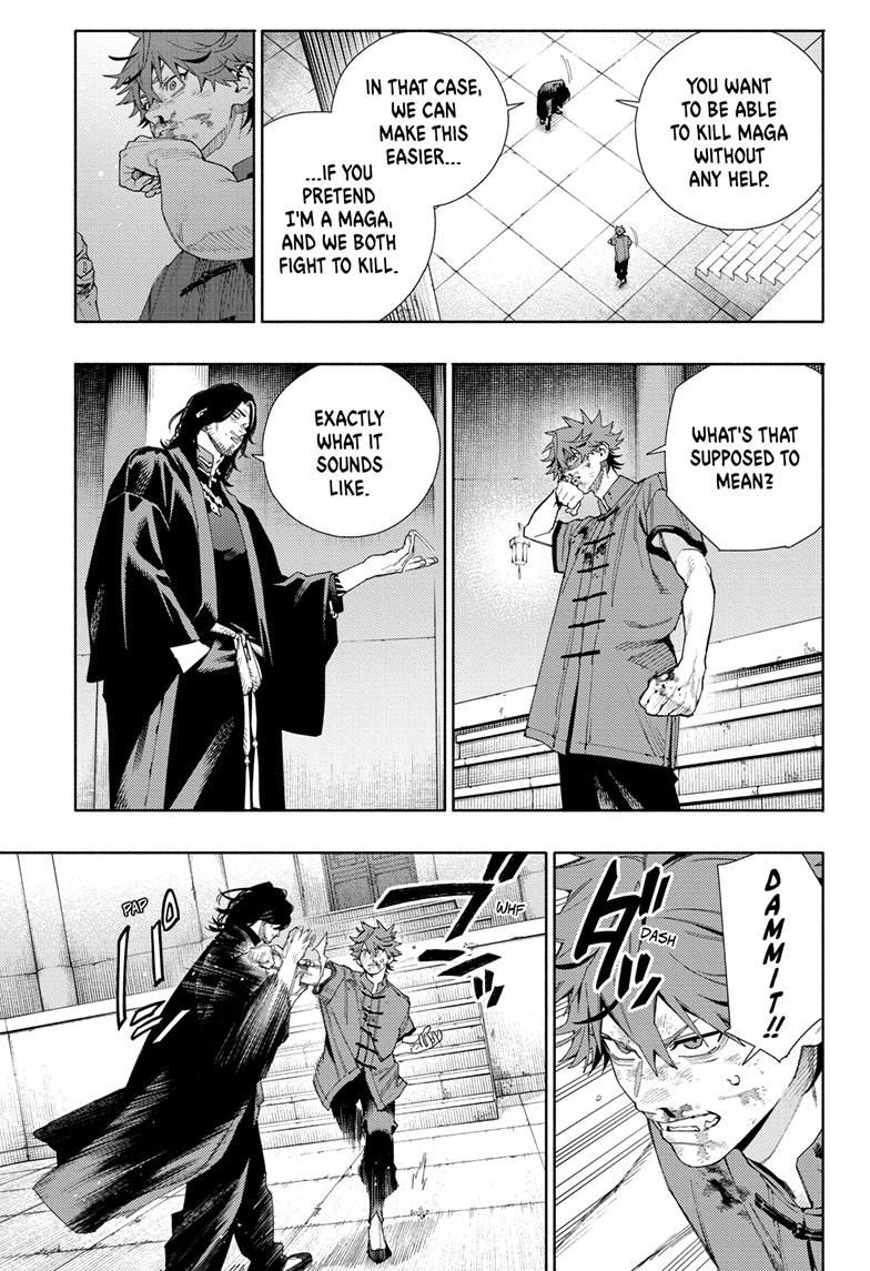 Gokurakugai Chap 11 - Next Chap 12