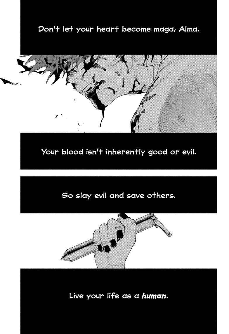 Gokurakugai Chap 11 - Next Chap 12