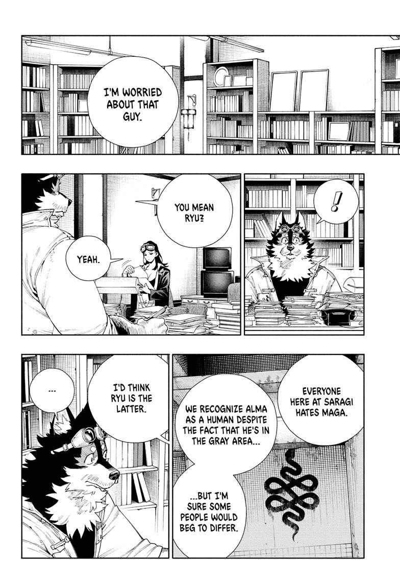 Gokurakugai Chap 11 - Next Chap 12