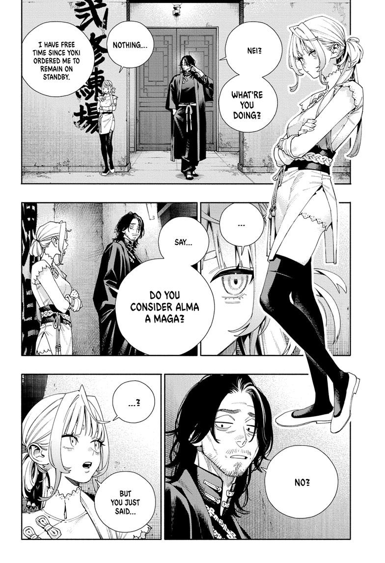 Gokurakugai Chap 11 - Next Chap 12