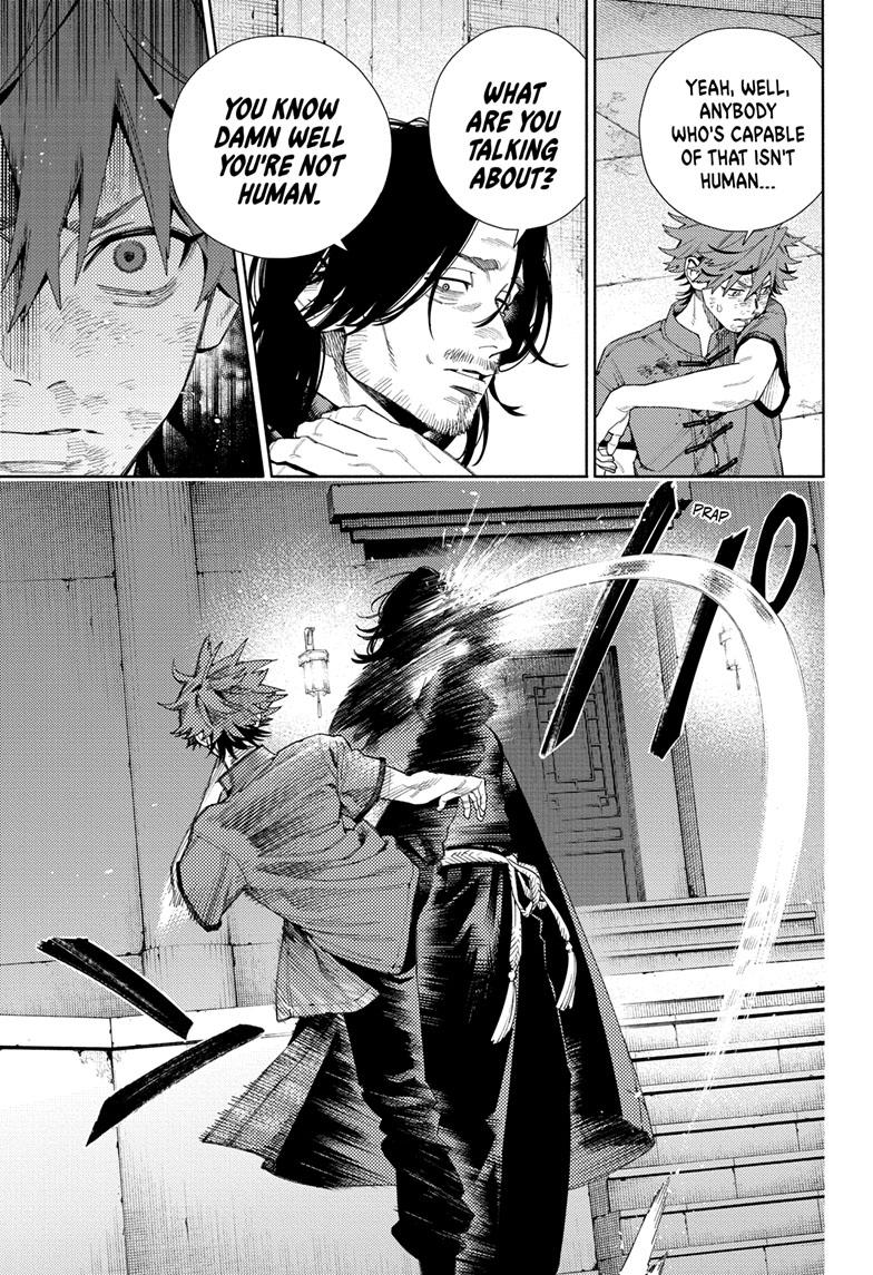 Gokurakugai Chap 11 - Next Chap 12