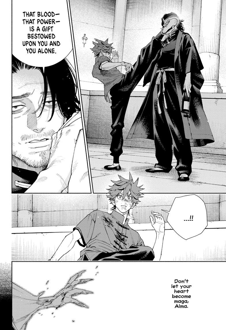 Gokurakugai Chap 11 - Next Chap 12