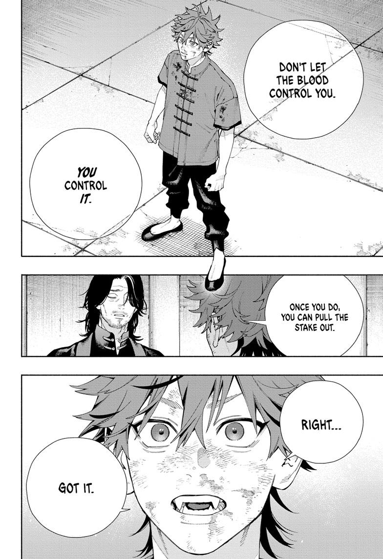 Gokurakugai Chap 11 - Next Chap 12