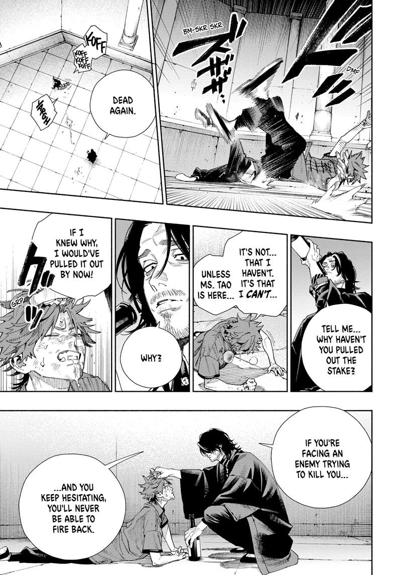 Gokurakugai Chap 11 - Next Chap 12