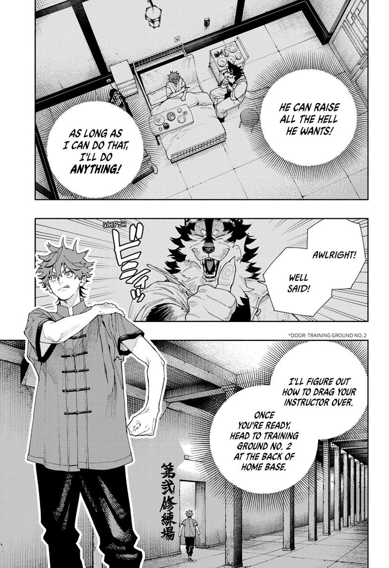 Gokurakugai Chap 11 - Next Chap 12