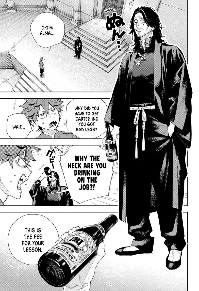 Gokurakugai Chap 11 - Next Chap 12