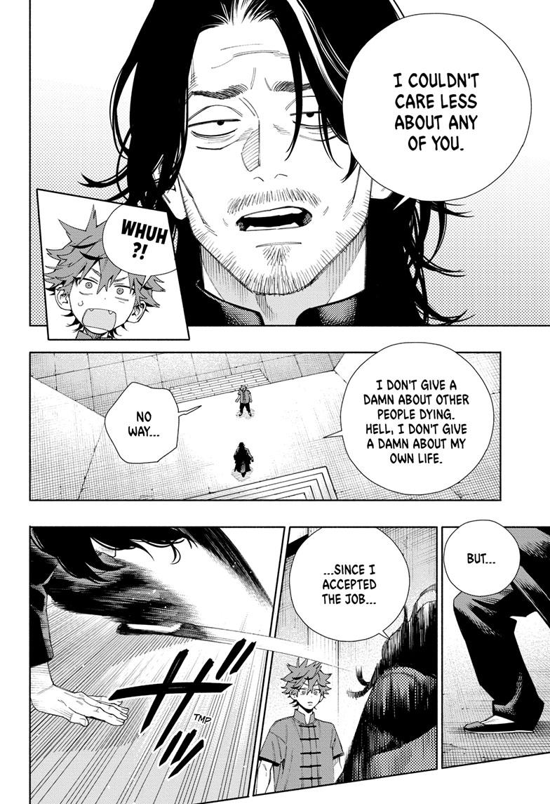 Gokurakugai Chap 11 - Next Chap 12