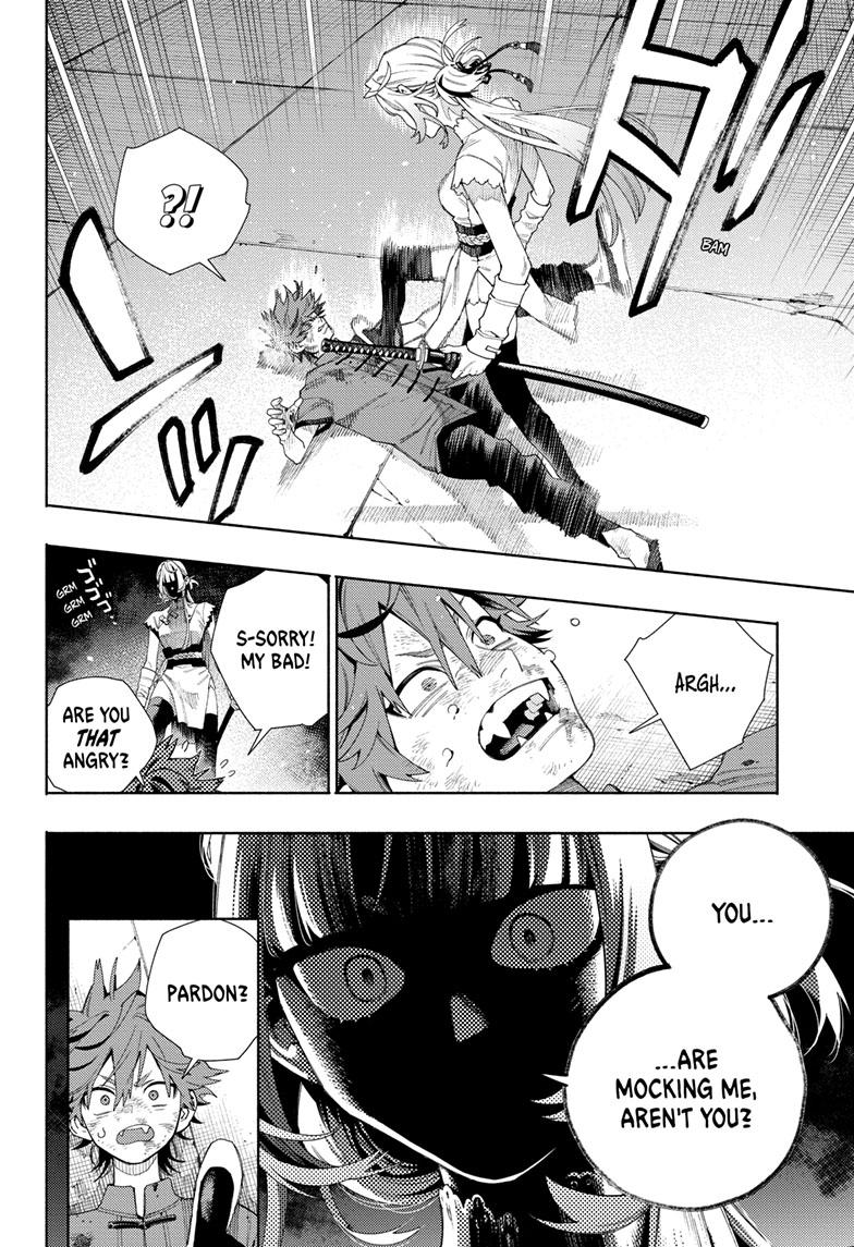 Gokurakugai Chap 12 - Next Chap 13