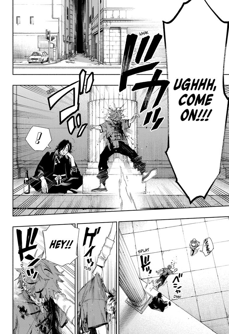 Gokurakugai Chap 12 - Next Chap 13