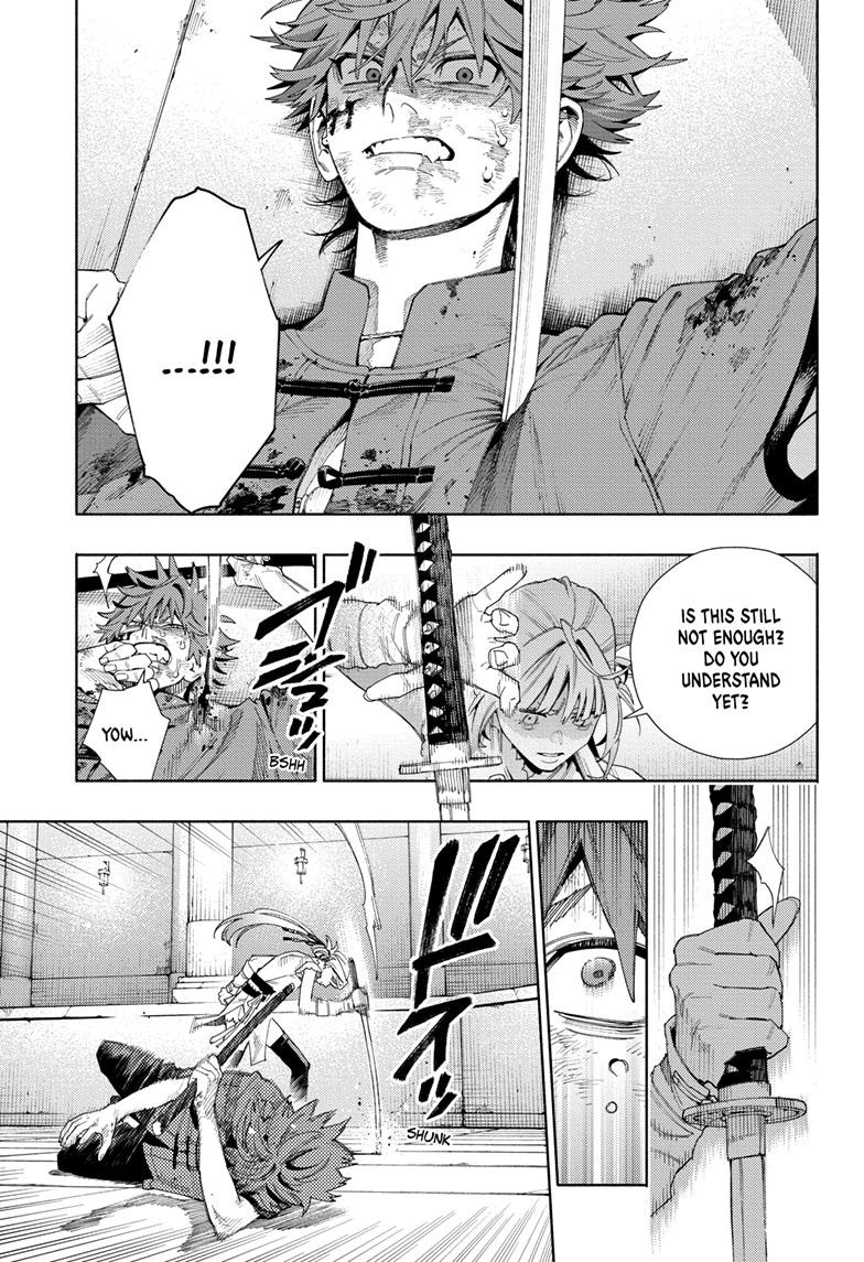 Gokurakugai Chap 12 - Next Chap 13