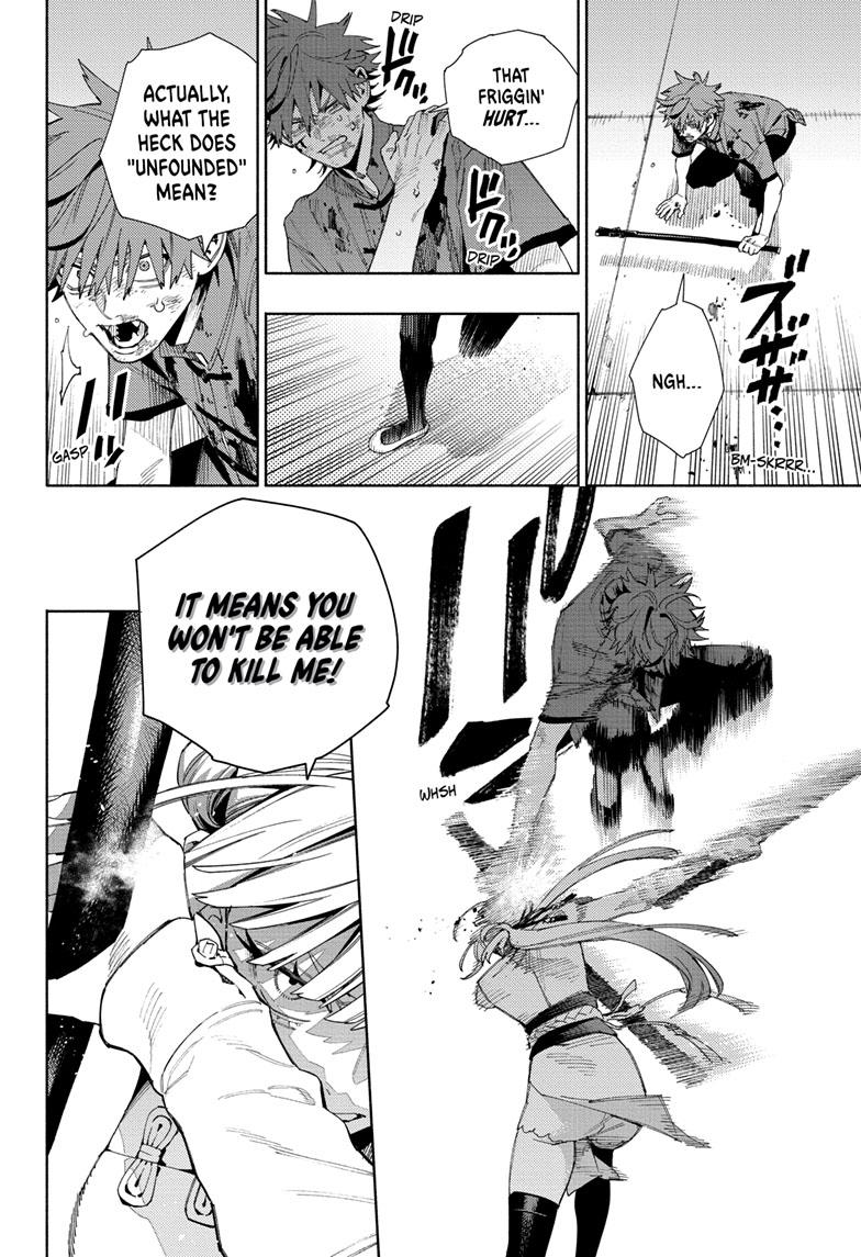 Gokurakugai Chap 12 - Next Chap 13