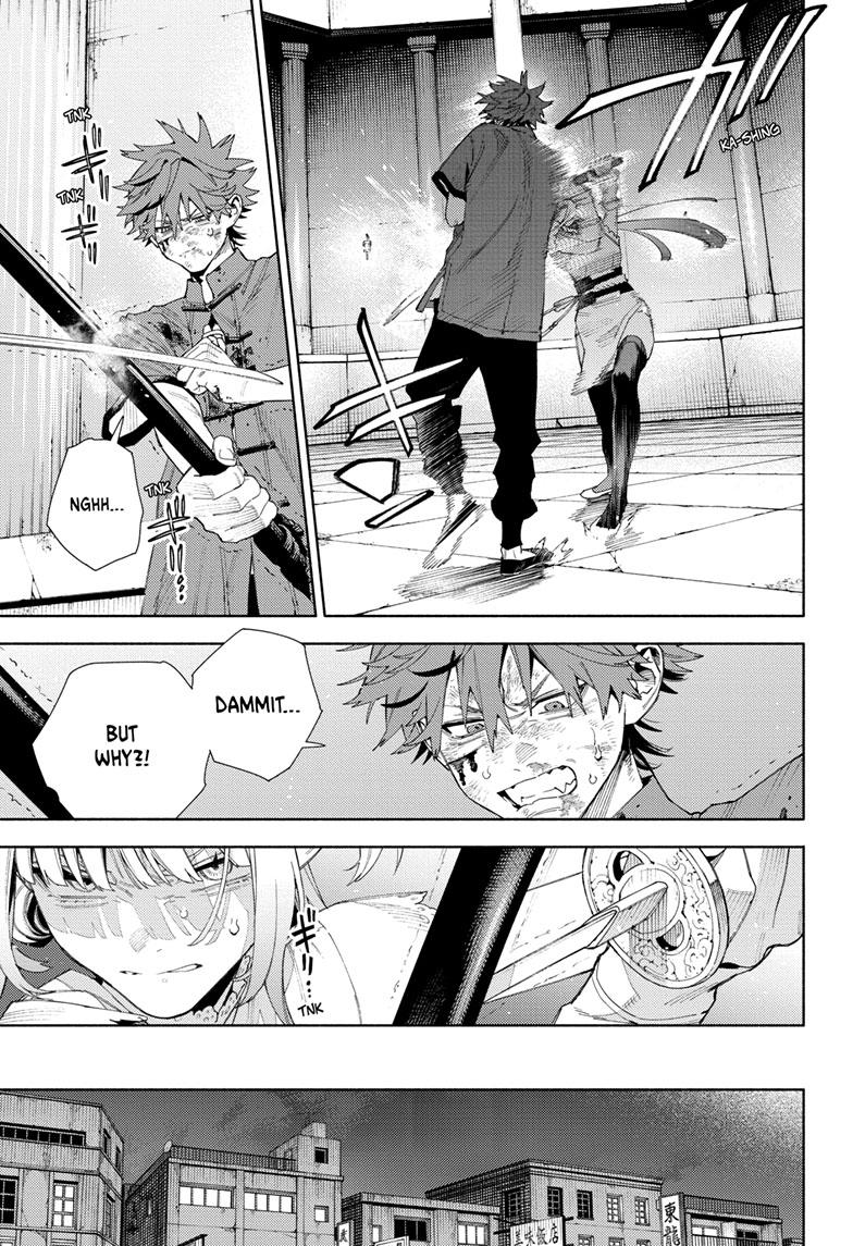 Gokurakugai Chap 12 - Next Chap 13