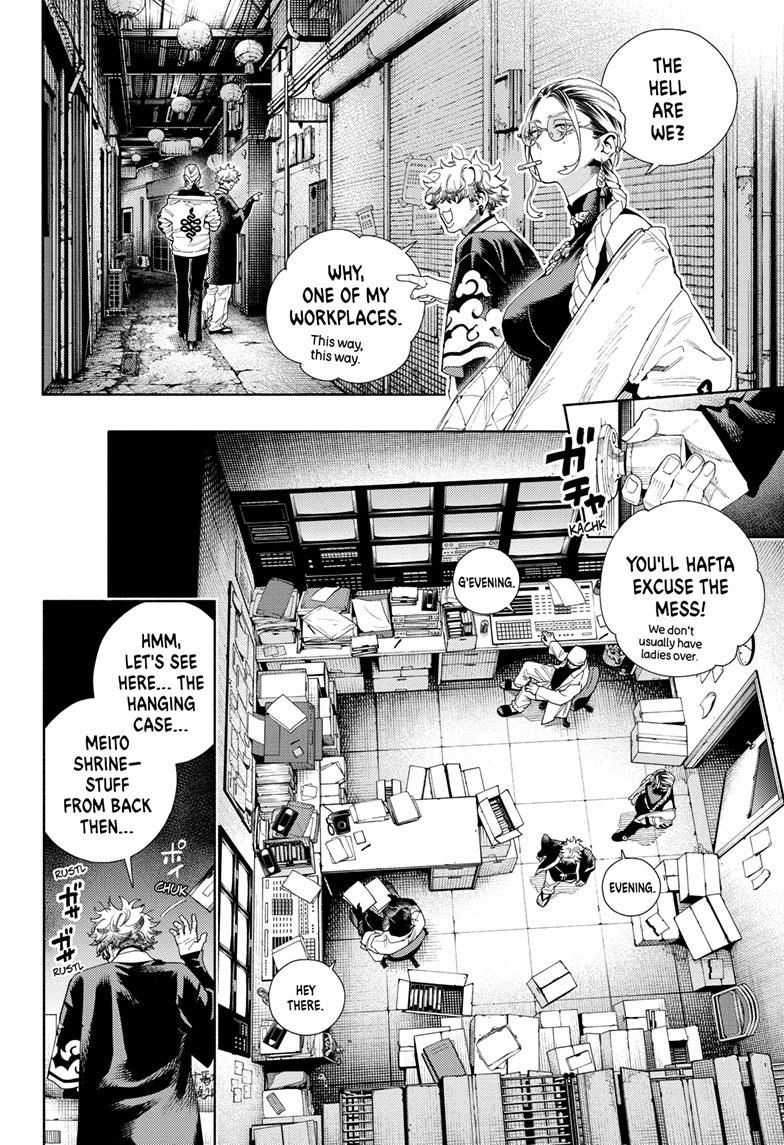Gokurakugai Chap 12 - Next Chap 13