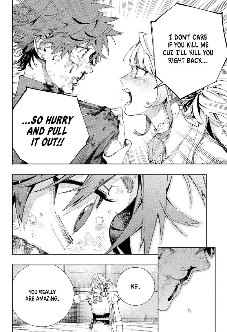 Gokurakugai Chap 12 - Next Chap 13