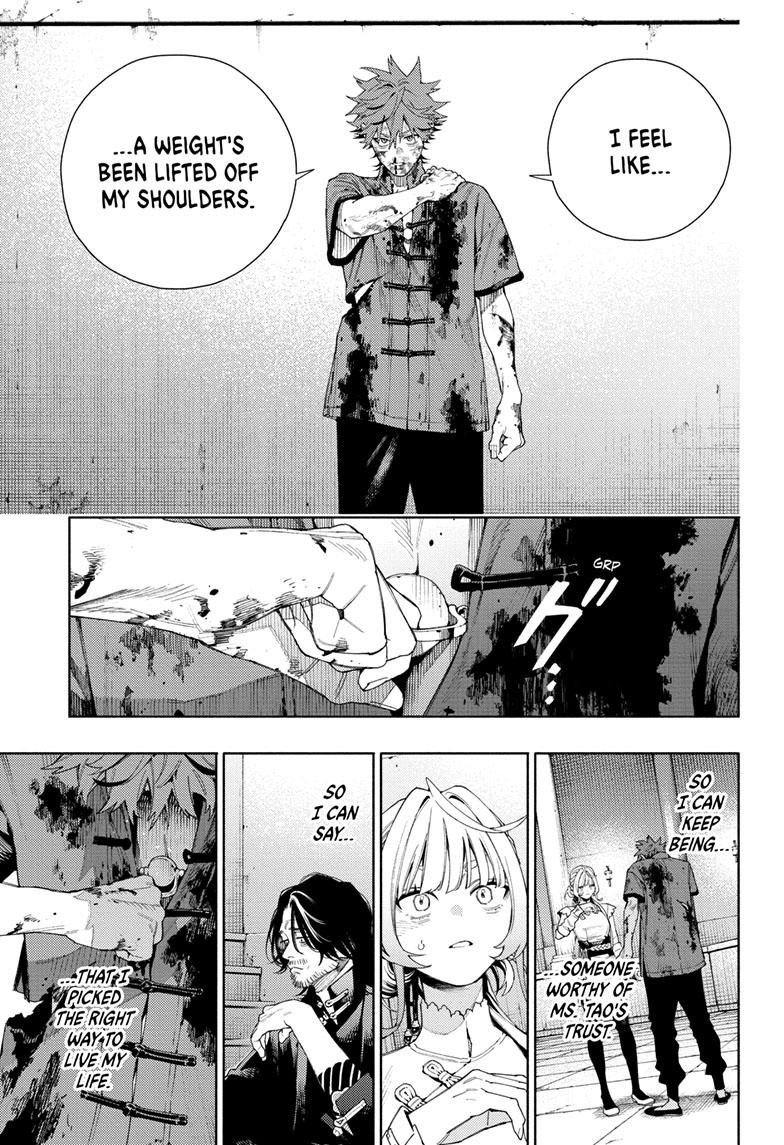 Gokurakugai Chap 12 - Next Chap 13