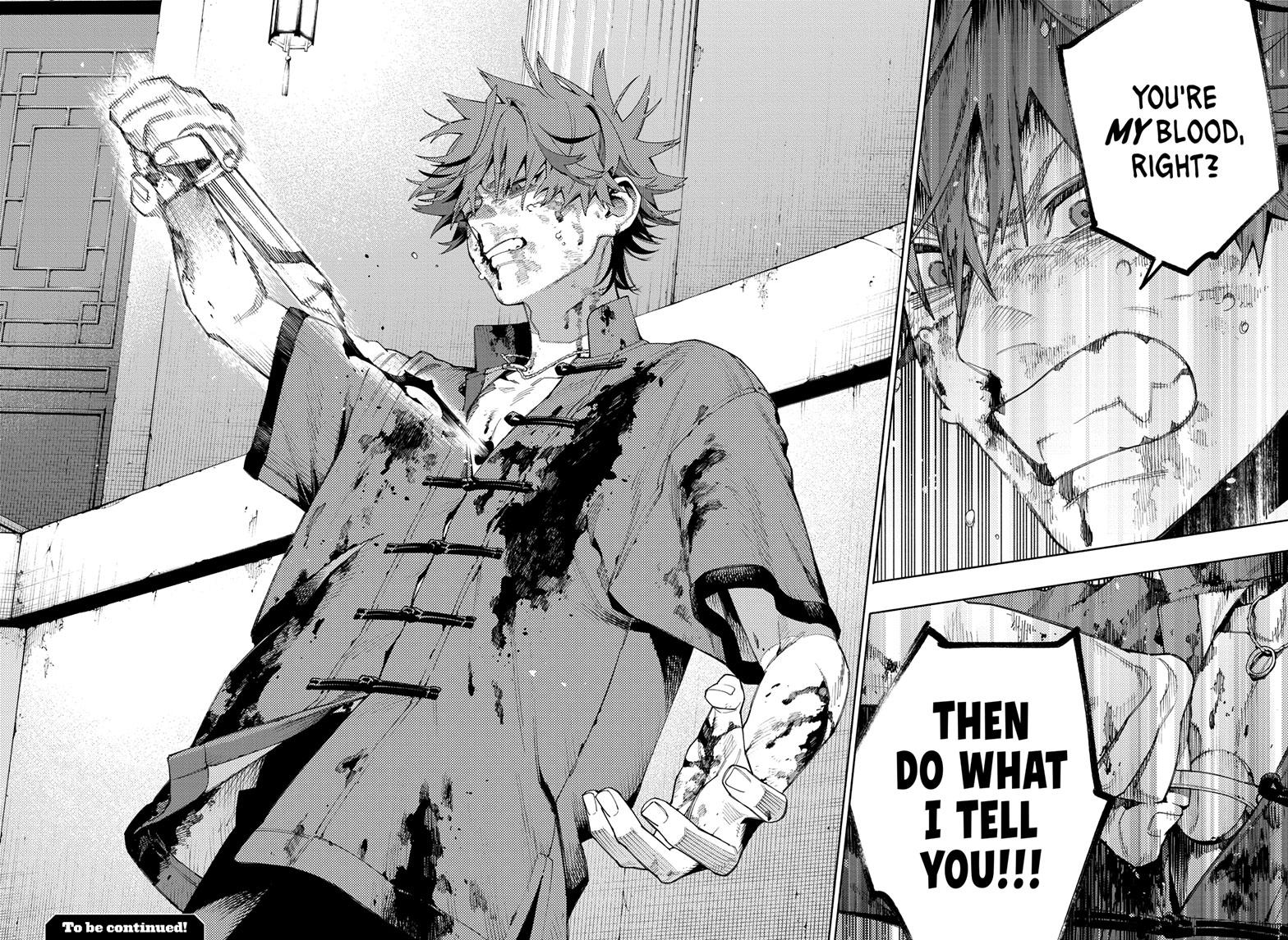 Gokurakugai Chap 12 - Next Chap 13