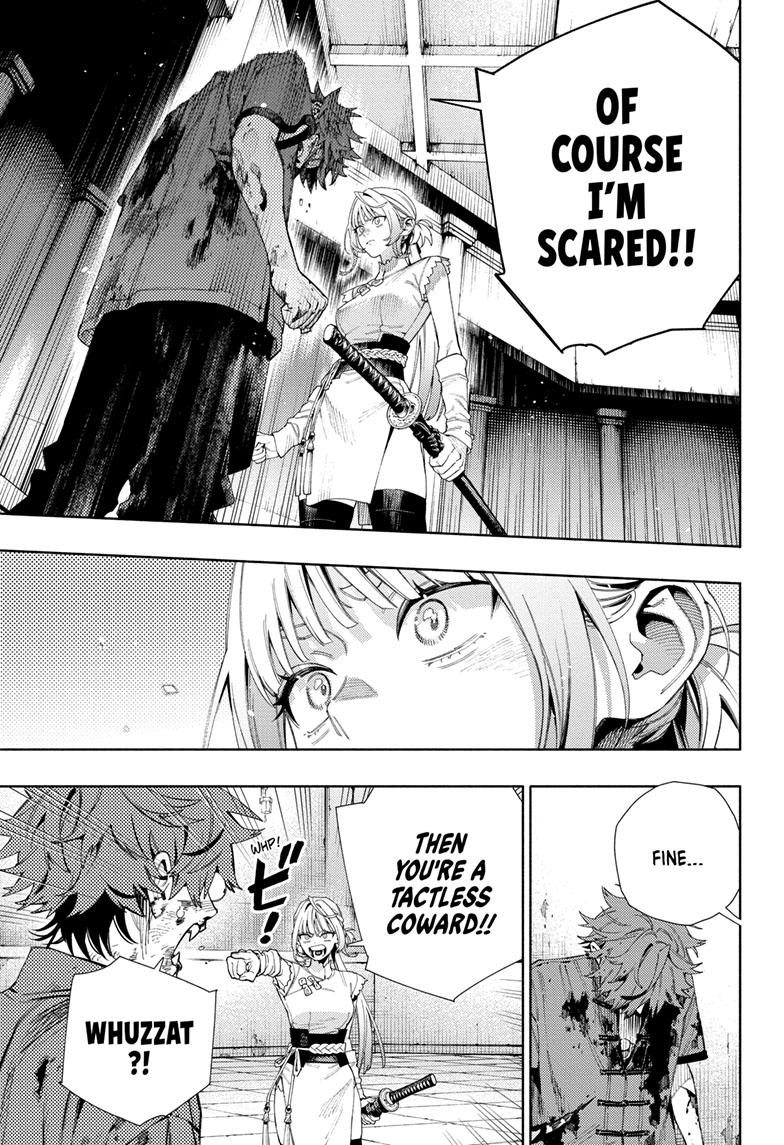 Gokurakugai Chap 12 - Next Chap 13