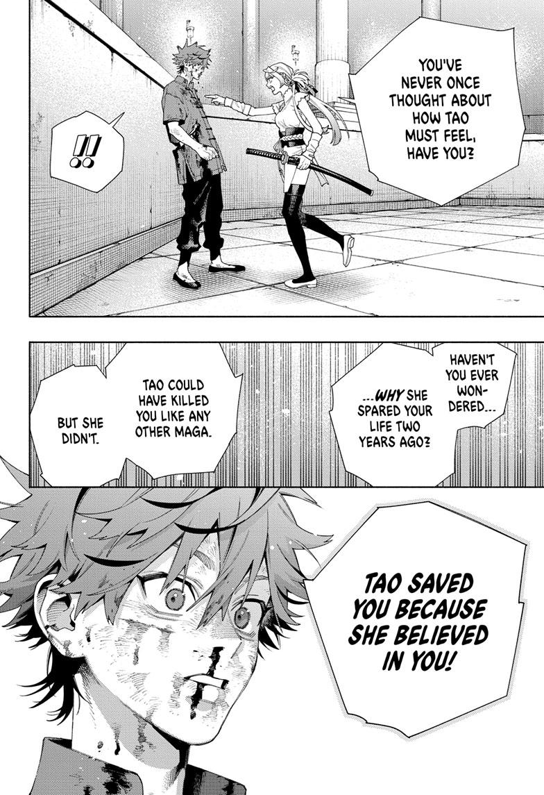 Gokurakugai Chap 12 - Next Chap 13