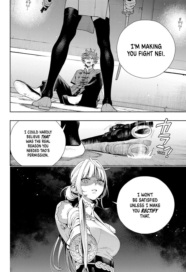 Gokurakugai Chap 12 - Next Chap 13