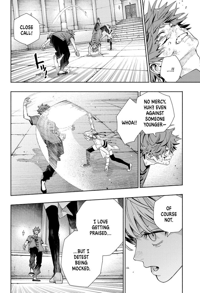 Gokurakugai Chap 12 - Next Chap 13