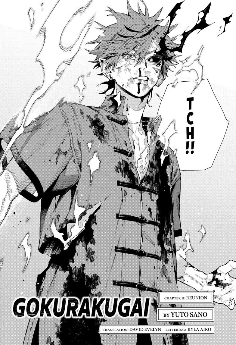 Gokurakugai Chap 13 - Next Chap 14