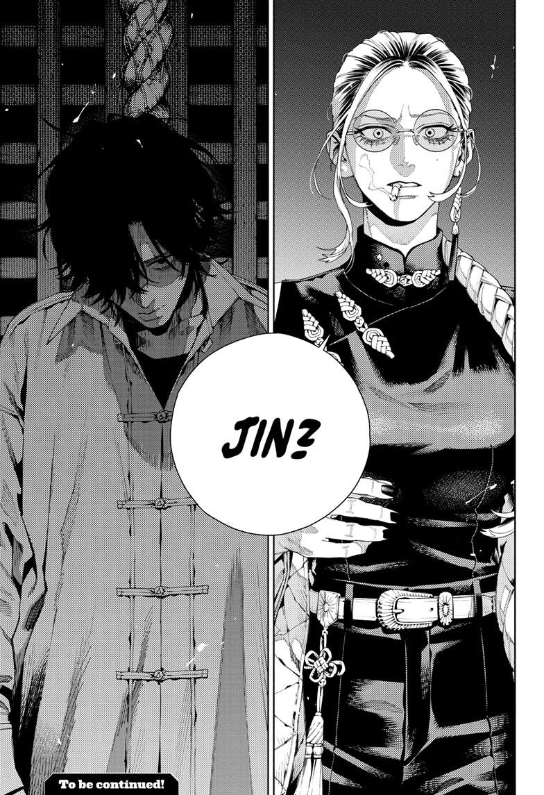 Gokurakugai Chap 13 - Next Chap 14