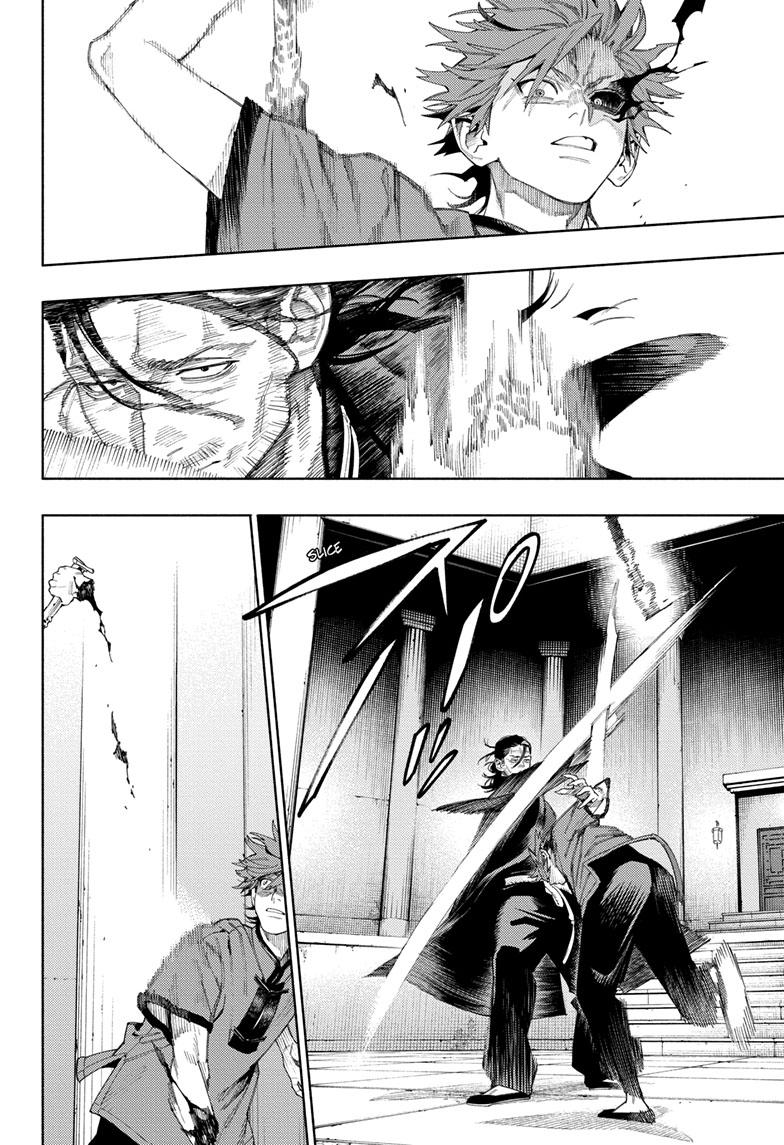 Gokurakugai Chap 13 - Next Chap 14