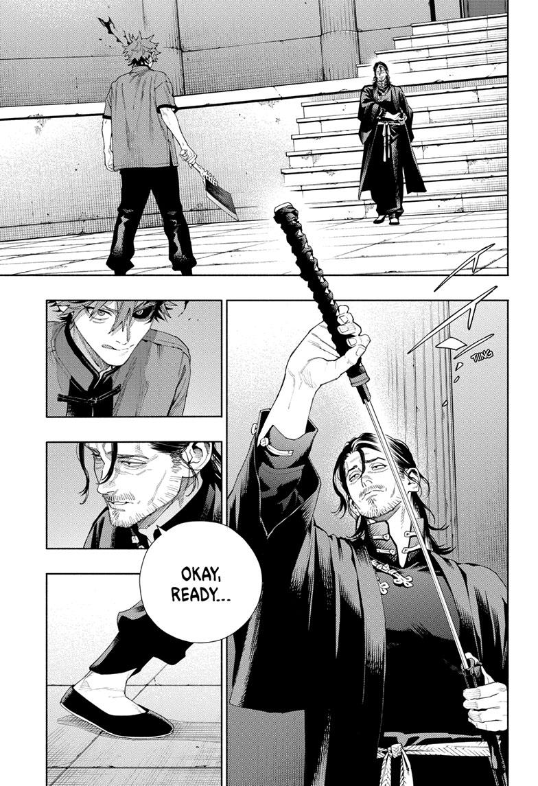 Gokurakugai Chap 13 - Next Chap 14