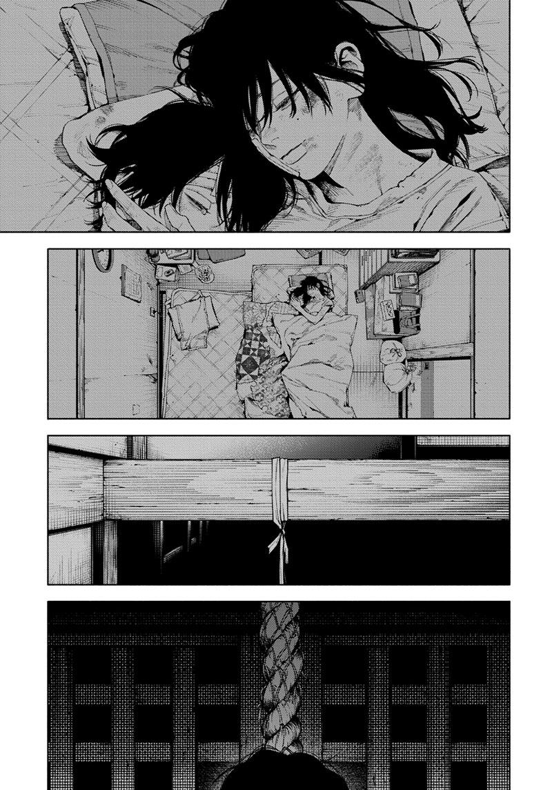 Gokurakugai Chap 13 - Next Chap 14