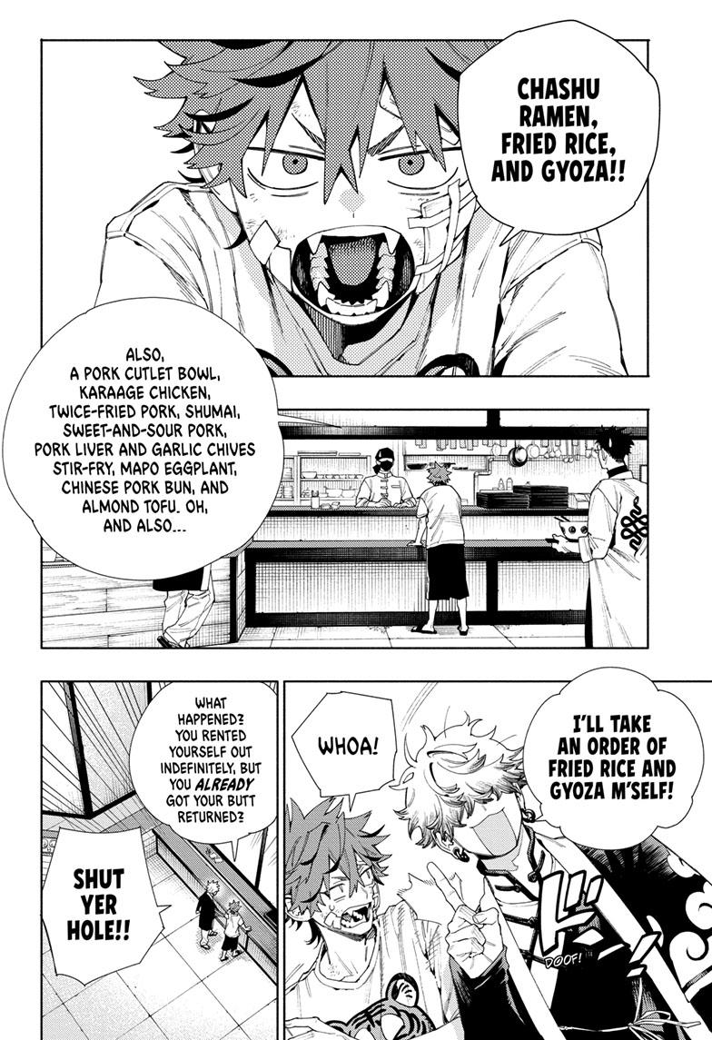 Gokurakugai Chap 13 - Next Chap 14