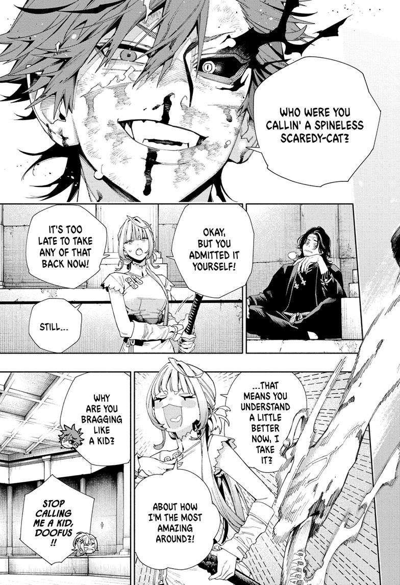 Gokurakugai Chap 13 - Next Chap 14