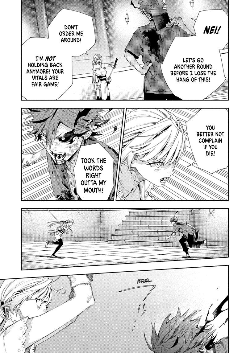 Gokurakugai Chap 13 - Next Chap 14