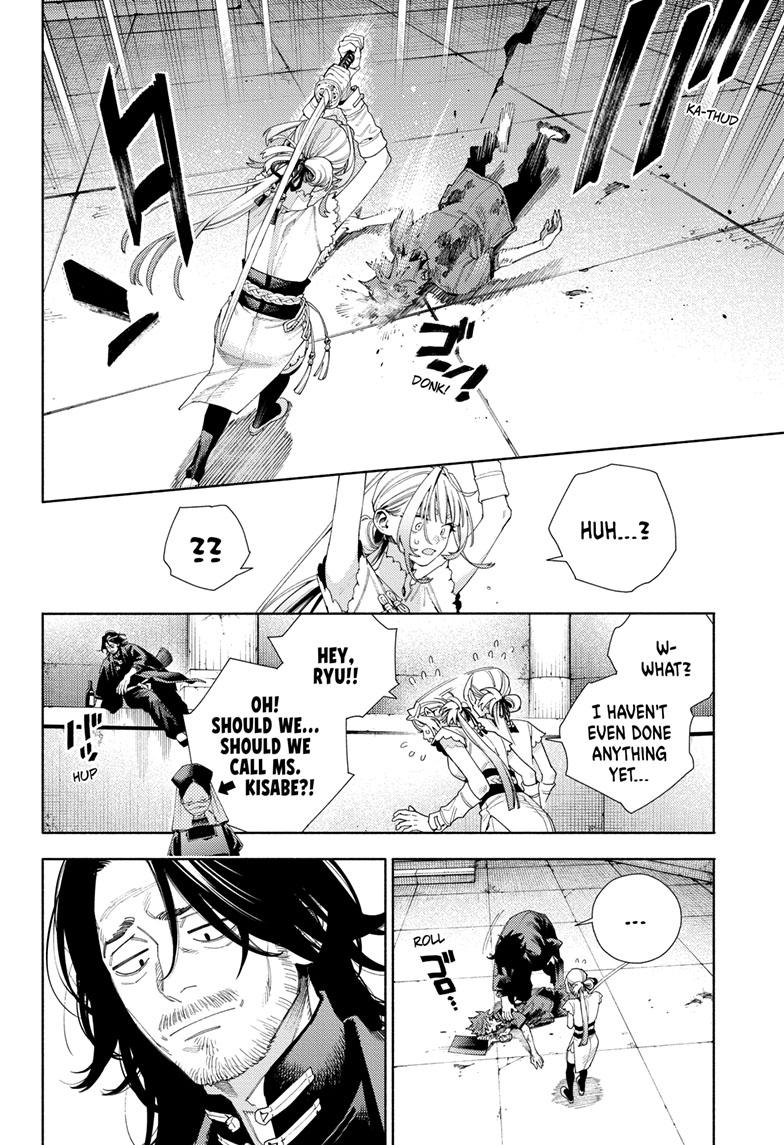 Gokurakugai Chap 13 - Next Chap 14