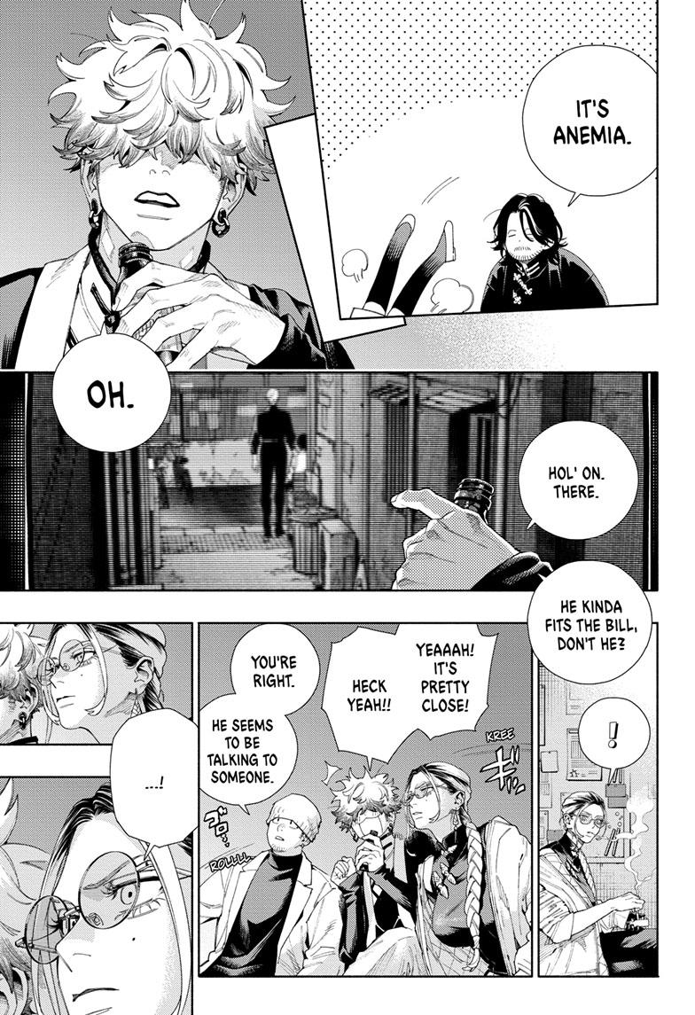 Gokurakugai Chap 13 - Next Chap 14